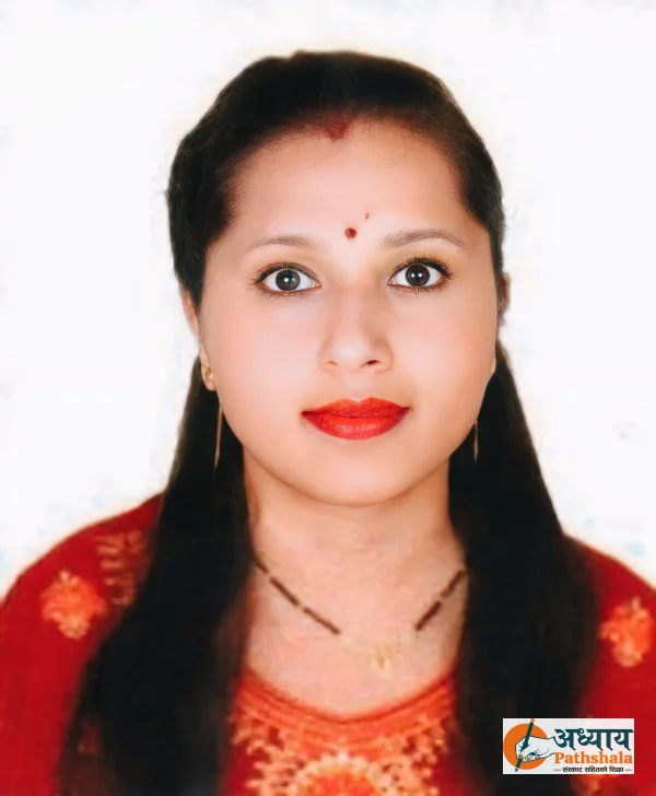 Faculty Member: Ambika Paudel - Lecturer