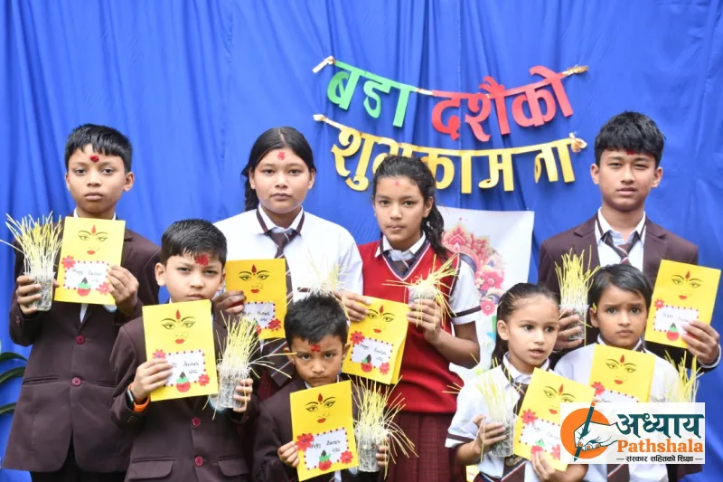 Gallery Album: Dashain Celebration  2082 (2025)